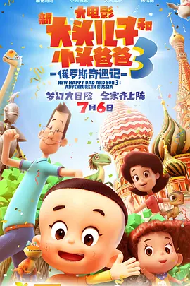 国产精品外围在线观看